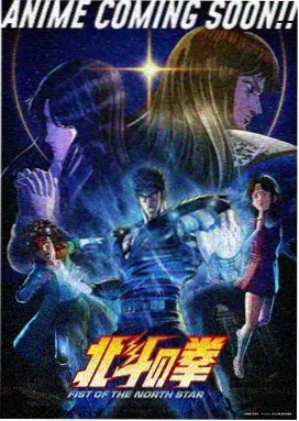 飞飞影视 - 千与千寻